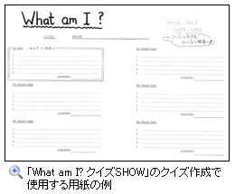 拡大します