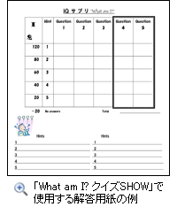 拡大します